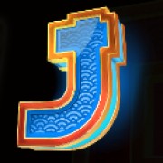 J-symbolen i Hot Dragon Hold & Spin